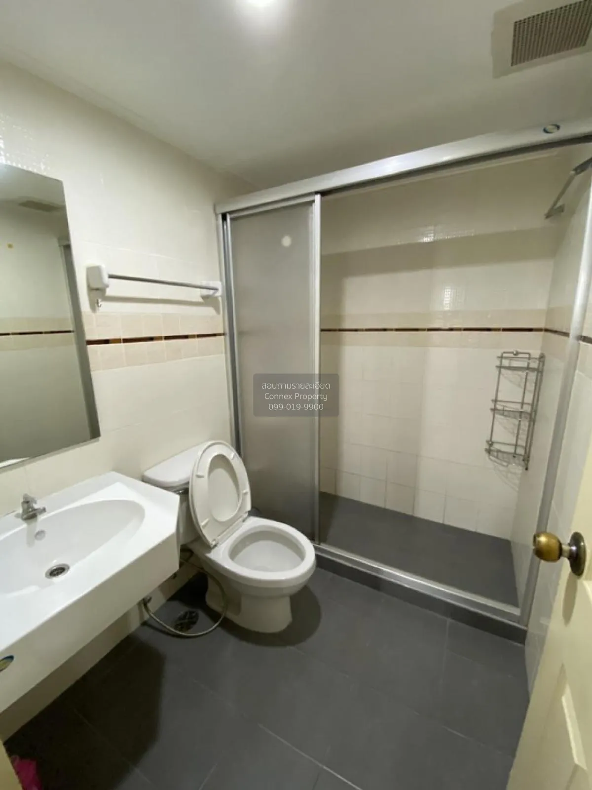 ขายคอนโด  ลุมพินี วิลล์ ศูนย์วัฒนธรรม MRT-ห้วยขวาง สามเสนนอก เขต 