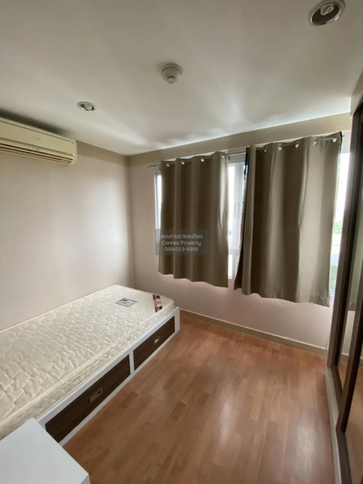 ขายคอนโด  ลุมพินี วิลล์ ศูนย์วัฒนธรรม MRT-ห้วยขวาง สามเสนนอก เขต 