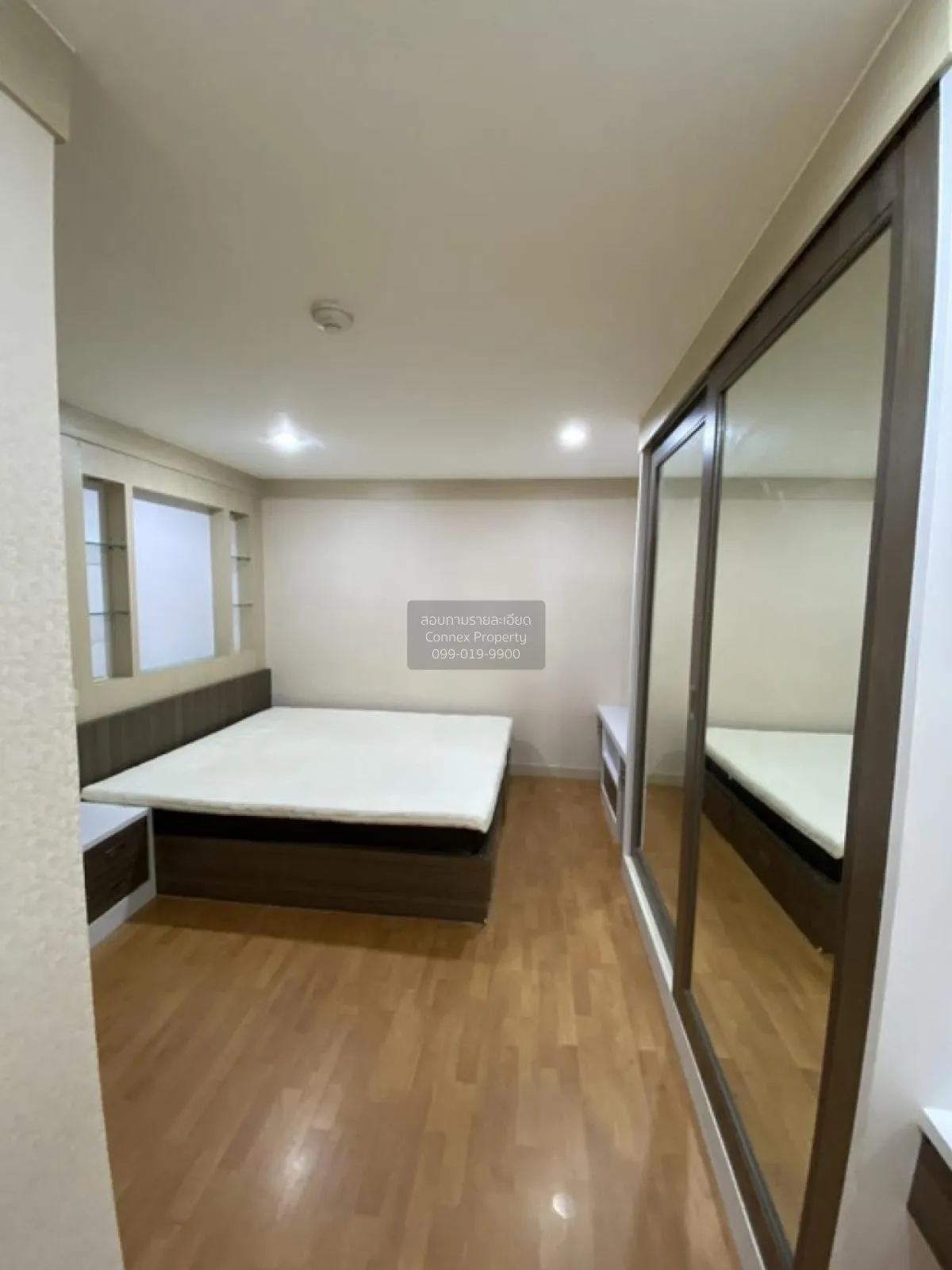 ขายคอนโด  ลุมพินี วิลล์ ศูนย์วัฒนธรรม MRT-ห้วยขวาง สามเสนนอก เขต 