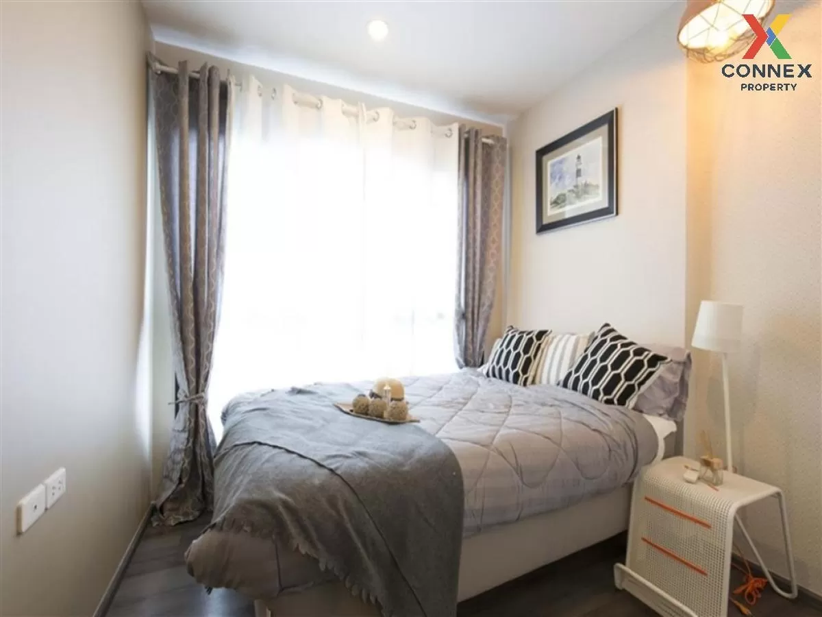 เช่าคอนโด  เดอะ เบส พาร์คเวสต์ สุขุมวิท 77 BTS-อ่อนนุช พระโขนงเหน 3