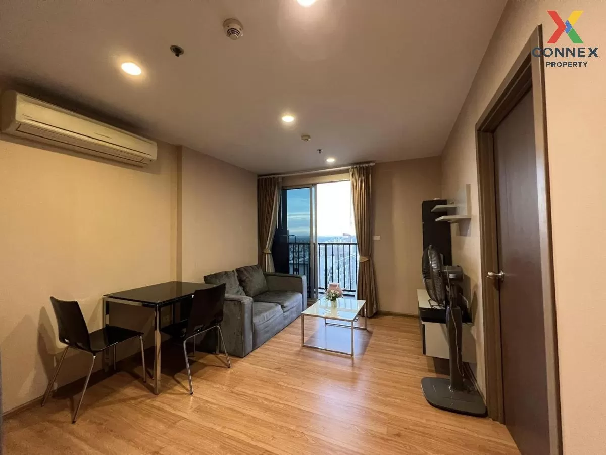 FOR RENT condo , The Base Sukhumvit 77 , BTS-On Nut , Phra Khanon 2