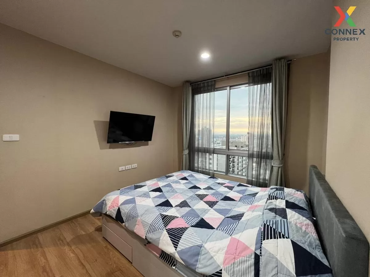 FOR RENT condo , The Base Sukhumvit 77 , BTS-On Nut , Phra Khanon 3