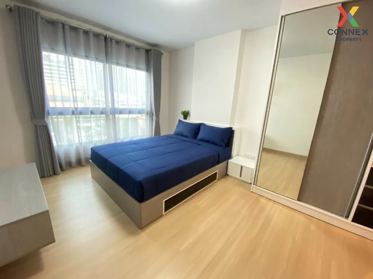 เช่าคอนโด  ศุภาลัย ลอฟท์ สถานีตลาดพลู BTS-ตลาดพลู บุคคโล เขต ธนบุ เช่าคอนโด  ศุภาลัย ลอฟท์ สถานีตลาดพลู BTS-ตลาดพลู บุคคโล เขต ธนบุ