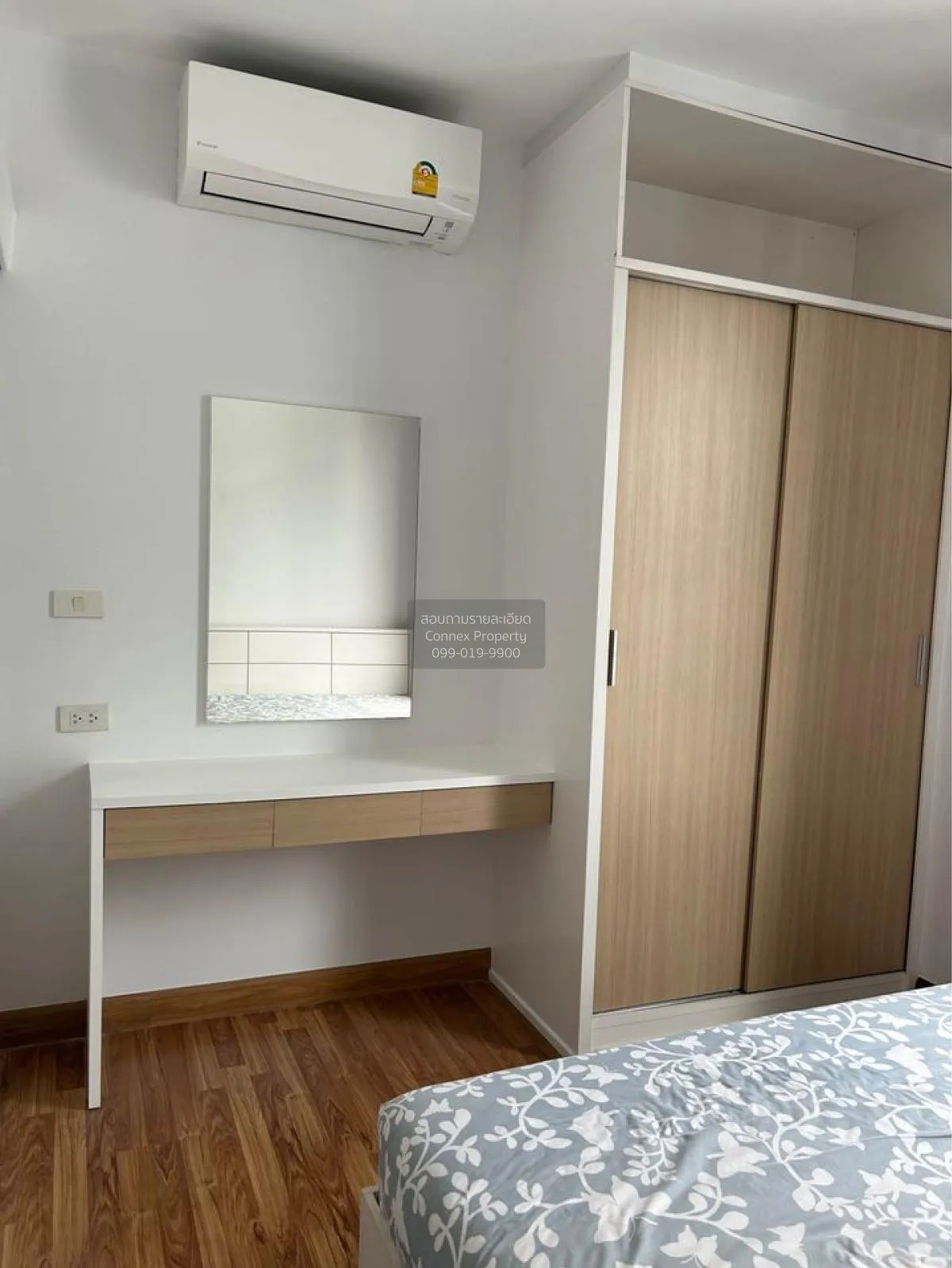 FOR SALE condo , The Seed Ratchada - Huay Kwang , MRT-Huai Khwang