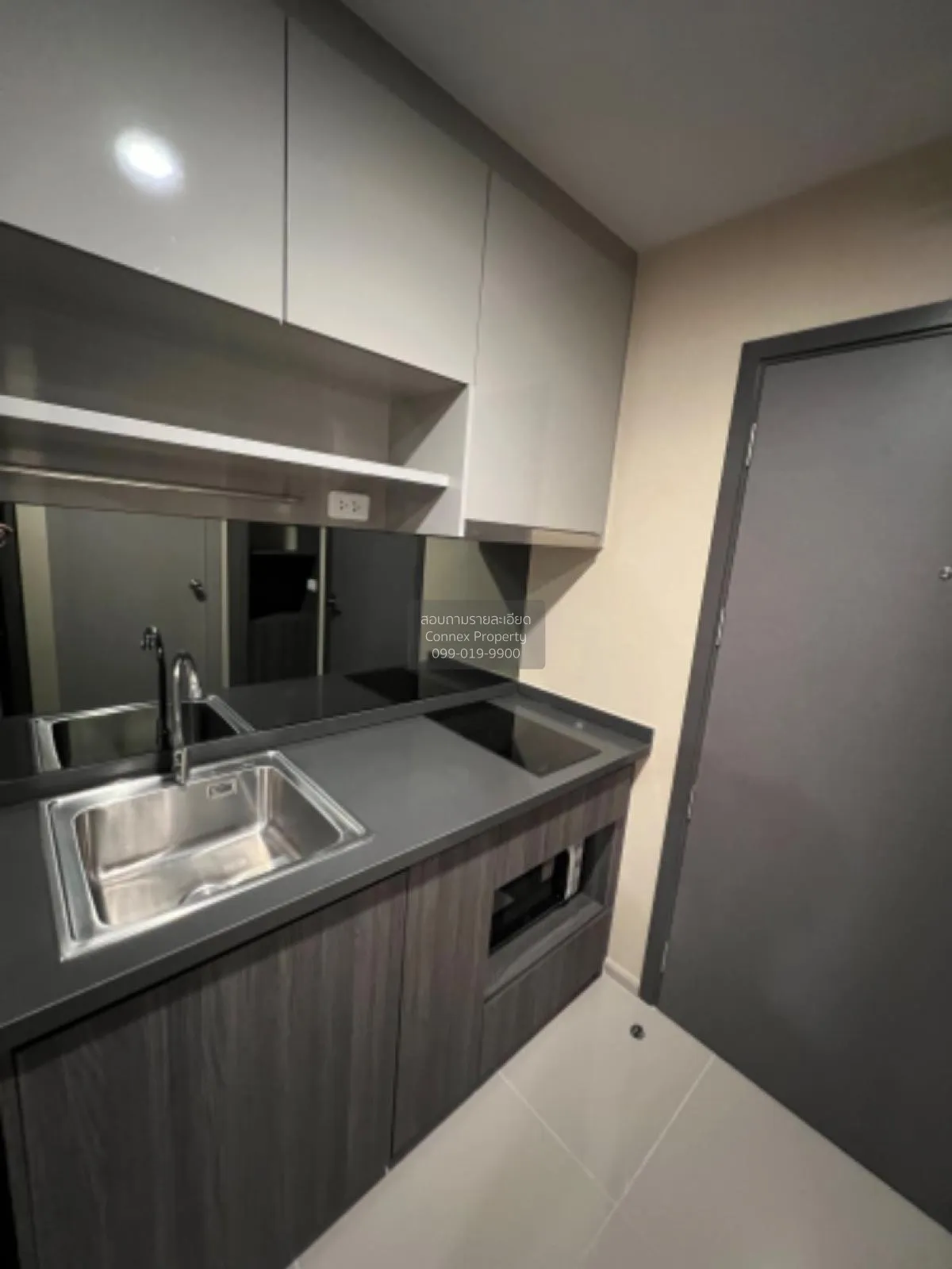 FOR SALE condo , Ideo Ratchada - Sutthisan , MRT-Sutthisan , Ratc