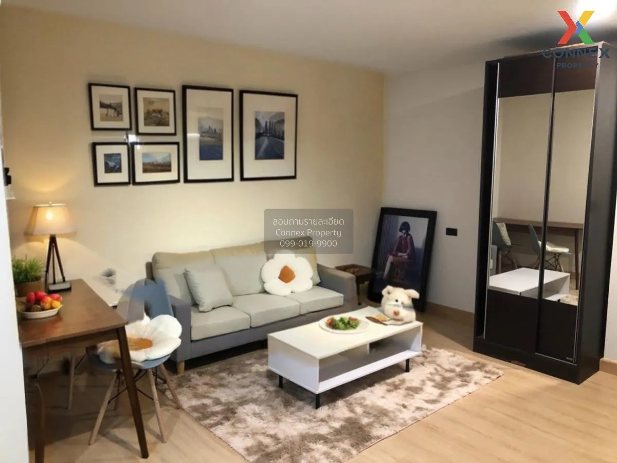 FOR SALE condo , The Next Ladprao , Sam Saen Nok , Huai Khwang ,  1