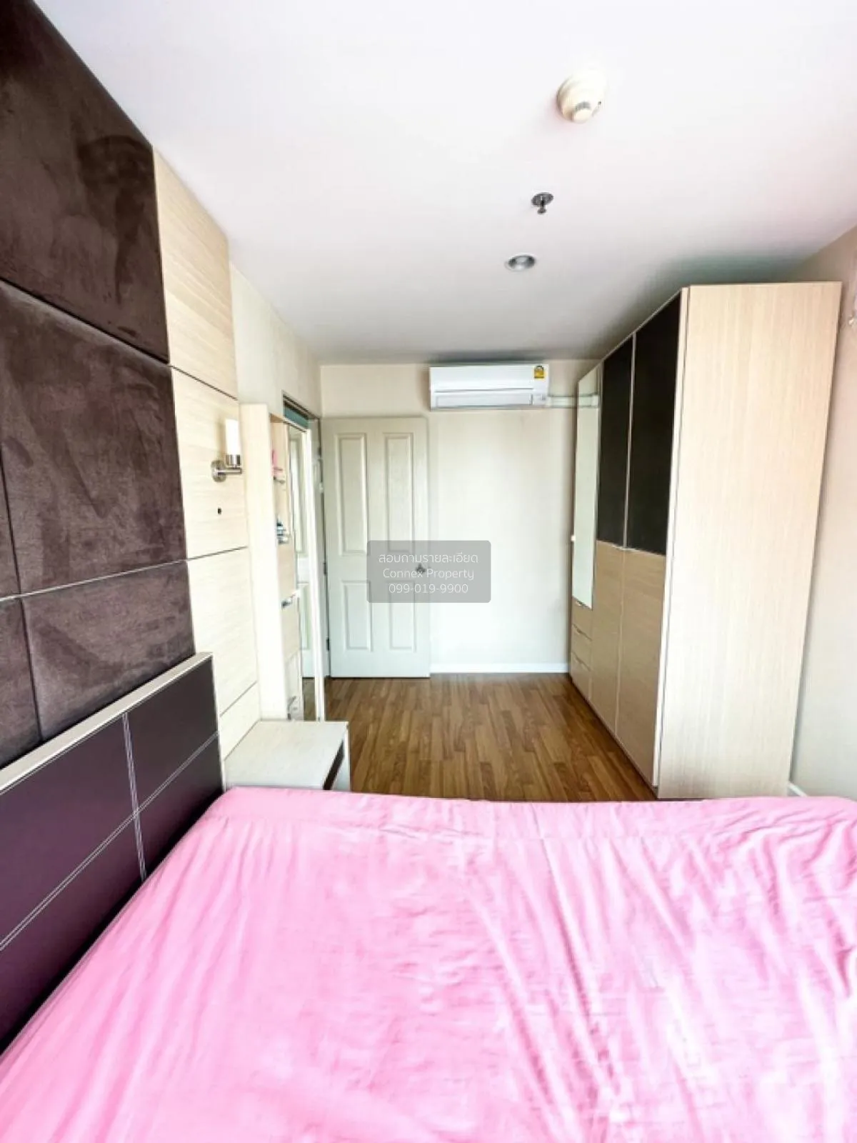 FOR SALE condo , Metro Park Sathorn , BTS-Wutthakat , Pakklong Ph