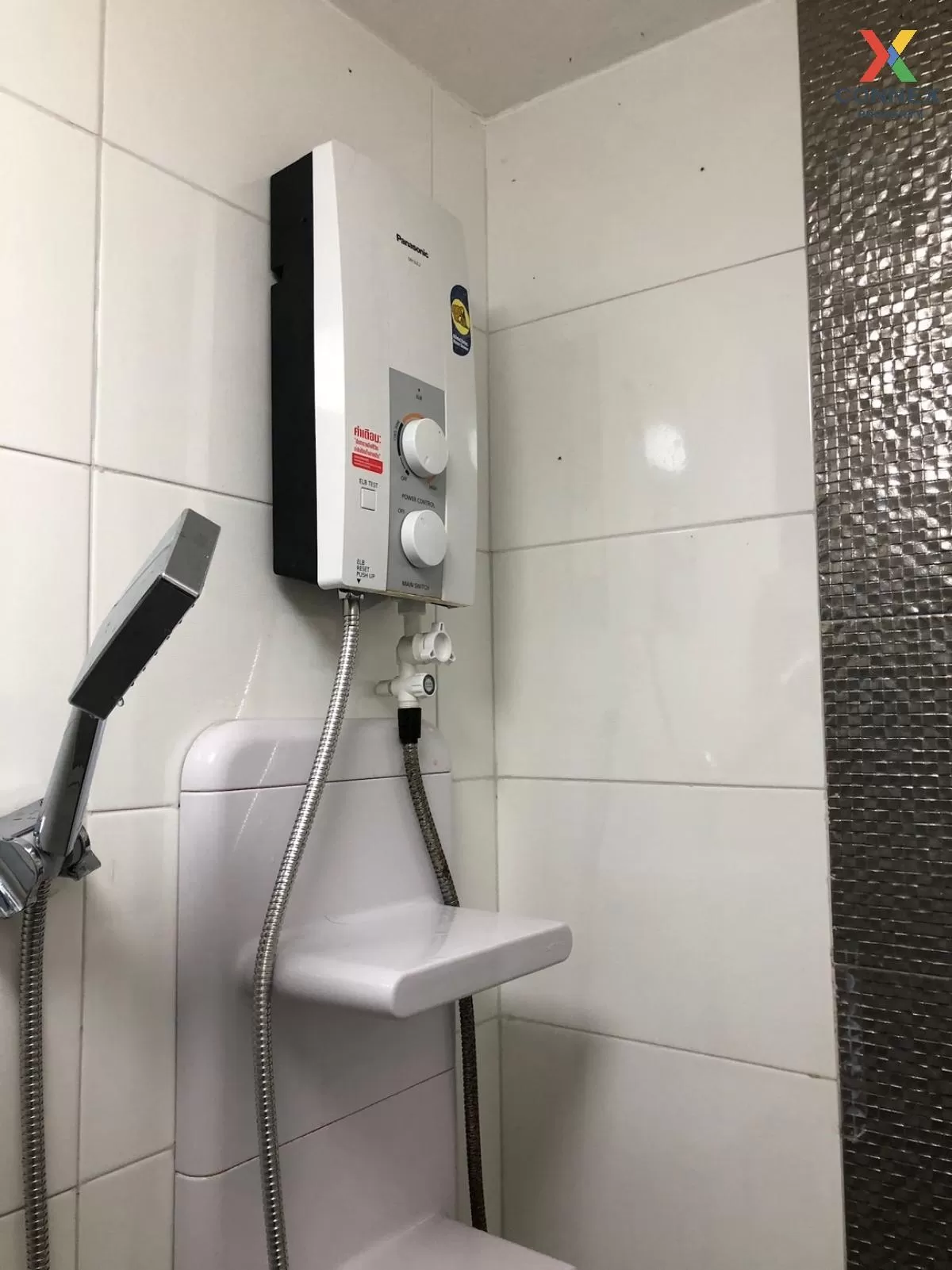 ขายคอนโด  แอสปาย พระราม 4 ชั้นสูง BTS-เอกมัย พระโขนง เขต คลองเตย  ขายคอนโด  แอสปาย พระราม 4 ชั้นสูง BTS-เอกมัย พระโขนง เขต คลองเตย