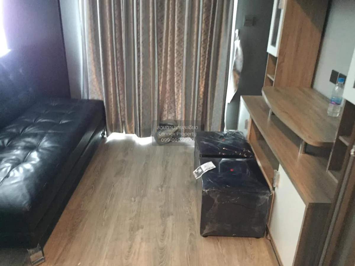 ขายคอนโด  มาเอสโตร 19 รัชดา 19 - วิภา MRT-รัชดาภิเษก ดินแดง เขต ด 2