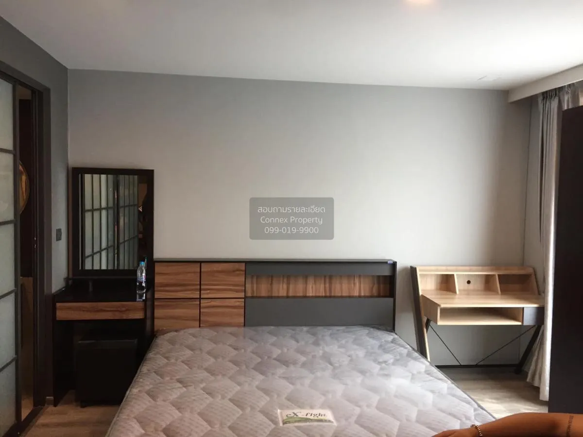 ขายคอนโด  มาเอสโตร 19 รัชดา 19 - วิภา MRT-รัชดาภิเษก ดินแดง เขต ด