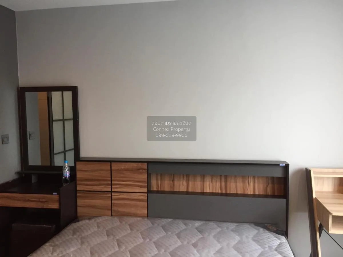 ขายคอนโด  มาเอสโตร 19 รัชดา 19 - วิภา MRT-รัชดาภิเษก ดินแดง เขต ด