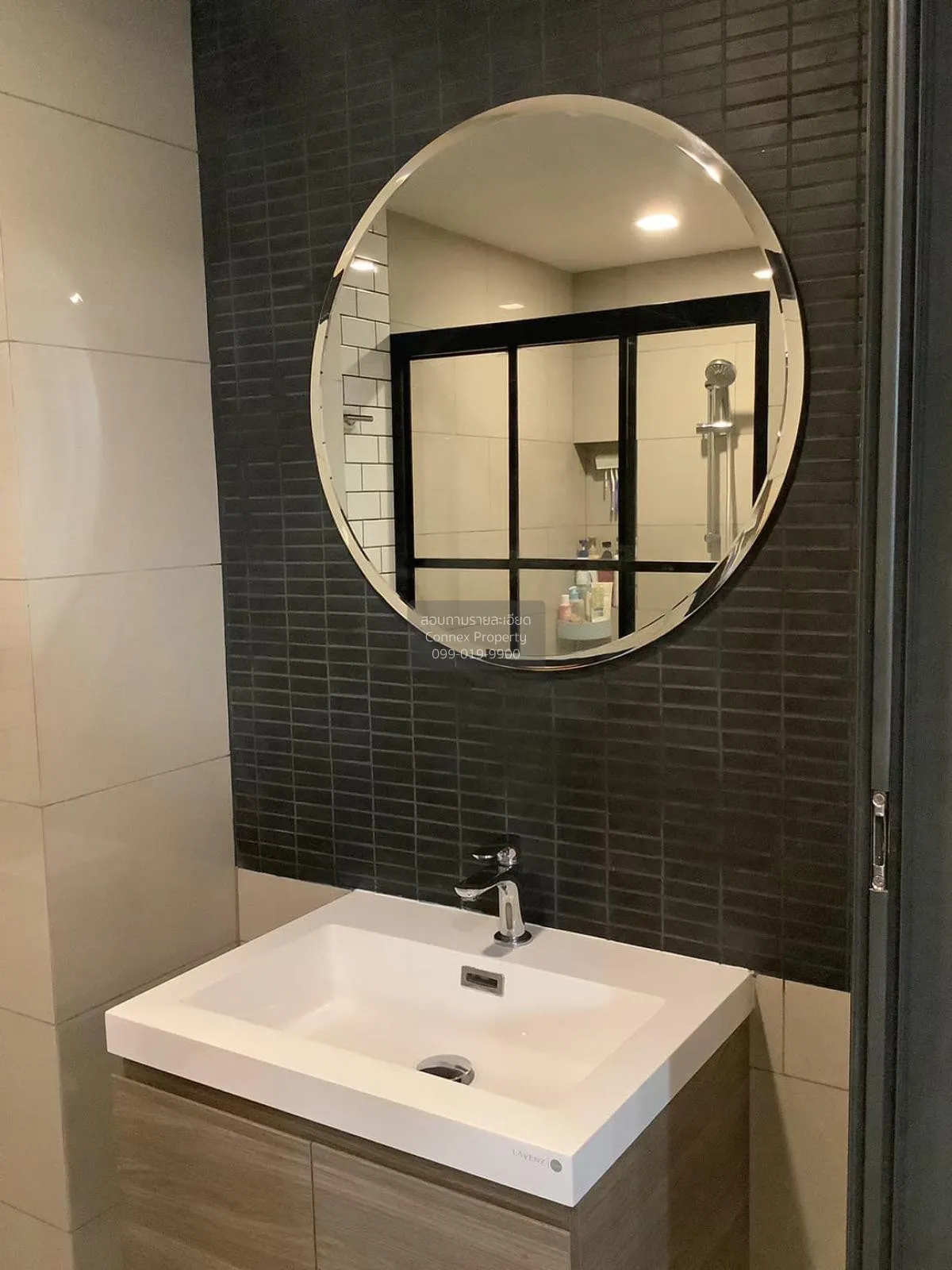 ขายคอนโด  มาเอสโตร 19 รัชดา 19 - วิภา MRT-รัชดาภิเษก ดินแดง เขต ด