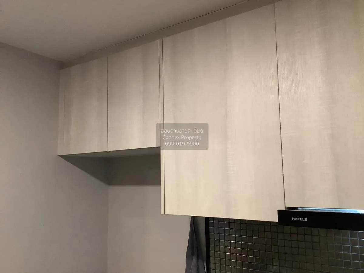 เช่าคอนโด  มาเอสโตร 19 รัชดา 19 - วิภา MRT-รัชดาภิเษก ดินแดง เขต  4