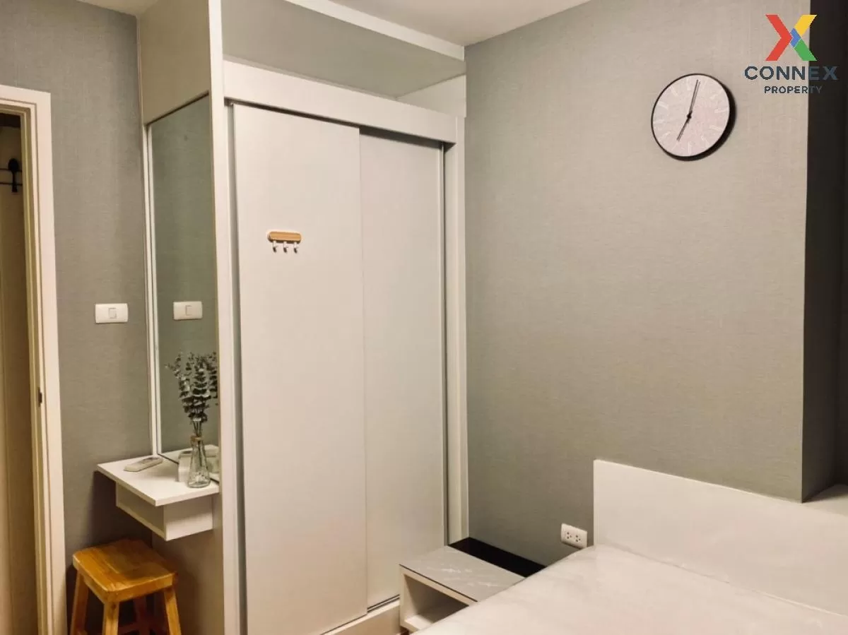 ขายคอนโด  เดอะ ทรัสต์ คอนโด งามวงศ์วาน MRT-ศูนย์ราชการนนทบุรี ตลา ขายคอนโด  เดอะ ทรัสต์ คอนโด งามวงศ์วาน MRT-ศูนย์ราชการนนทบุรี ตลา