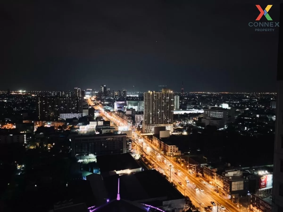 ขายคอนโด  เดอะ ทรัสต์ คอนโด งามวงศ์วาน MRT-ศูนย์ราชการนนทบุรี ตลา ขายคอนโด  เดอะ ทรัสต์ คอนโด งามวงศ์วาน MRT-ศูนย์ราชการนนทบุรี ตลา