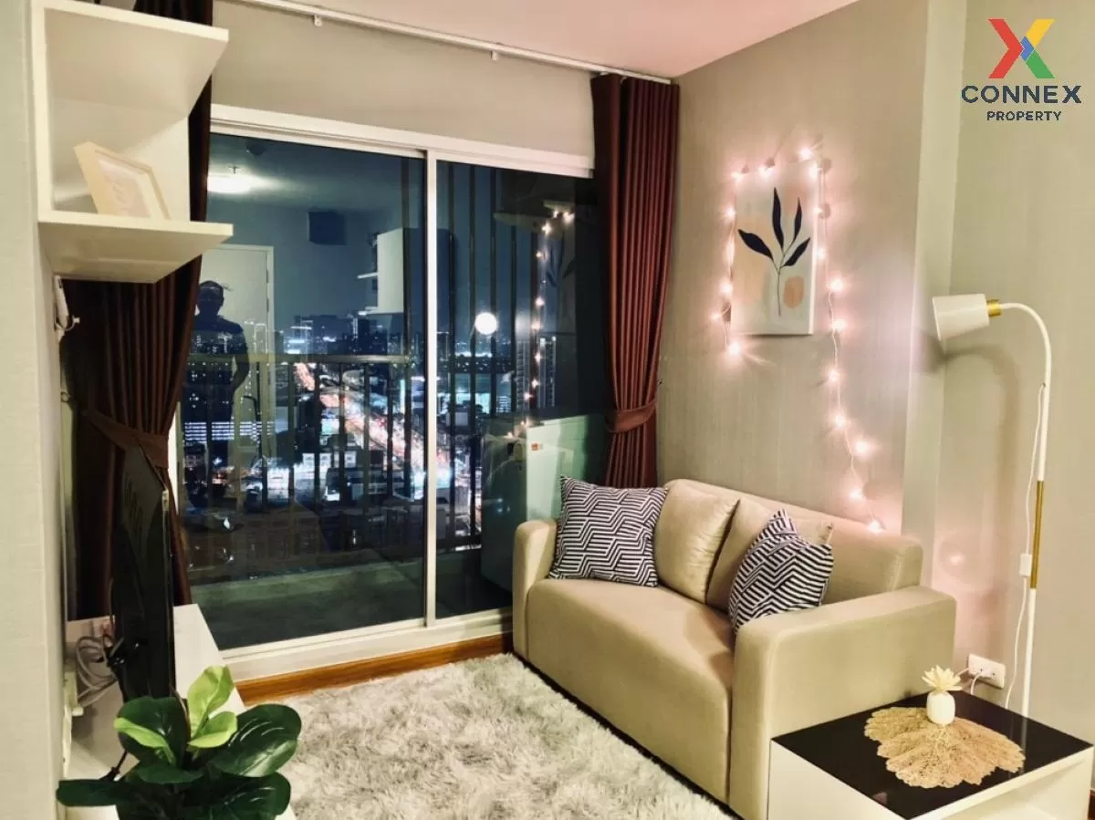 ขายคอนโด  เดอะ ทรัสต์ คอนโด งามวงศ์วาน MRT-ศูนย์ราชการนนทบุรี ตลา ขายคอนโด  เดอะ ทรัสต์ คอนโด งามวงศ์วาน MRT-ศูนย์ราชการนนทบุรี ตลา 3