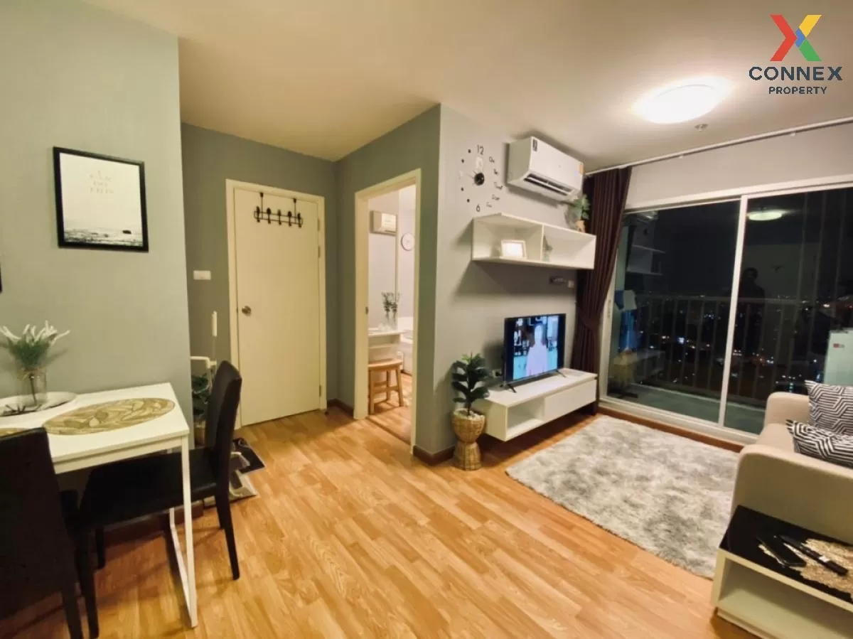 ขายคอนโด  เดอะ ทรัสต์ คอนโด งามวงศ์วาน MRT-ศูนย์ราชการนนทบุรี ตลา ขายคอนโด  เดอะ ทรัสต์ คอนโด งามวงศ์วาน MRT-ศูนย์ราชการนนทบุรี ตลา 4