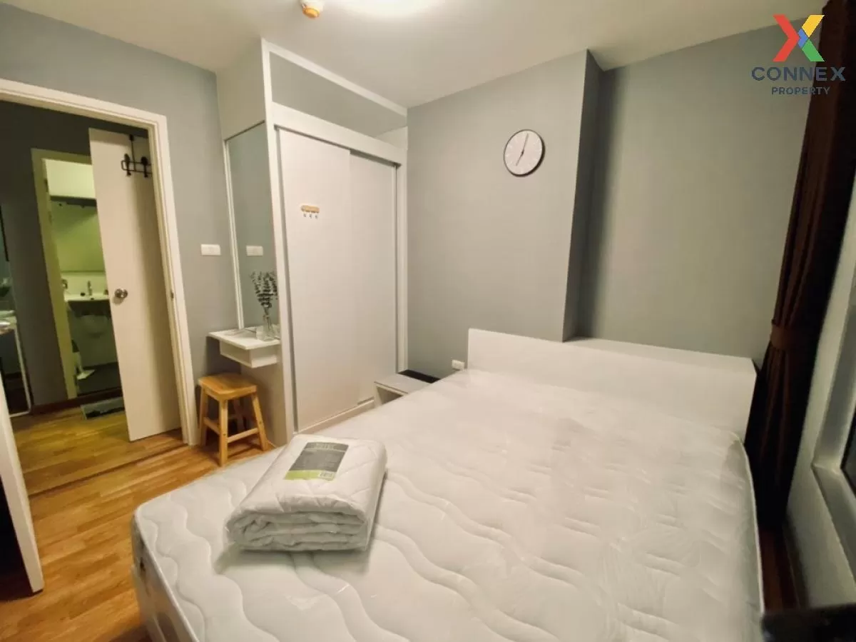 ขายคอนโด  เดอะ ทรัสต์ คอนโด งามวงศ์วาน MRT-ศูนย์ราชการนนทบุรี ตลา ขายคอนโด  เดอะ ทรัสต์ คอนโด งามวงศ์วาน MRT-ศูนย์ราชการนนทบุรี ตลา