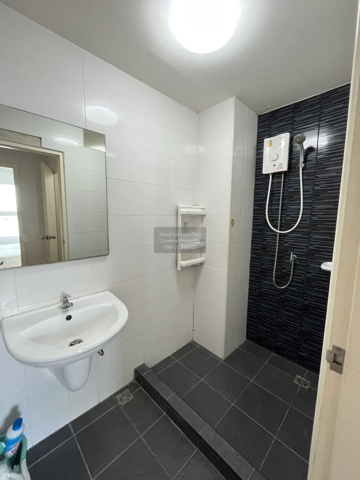 ขายคอนโด  เดอะ ทรัสต์ คอนโด งามวงศ์วาน MRT-ศูนย์ราชการนนทบุรี ตลา