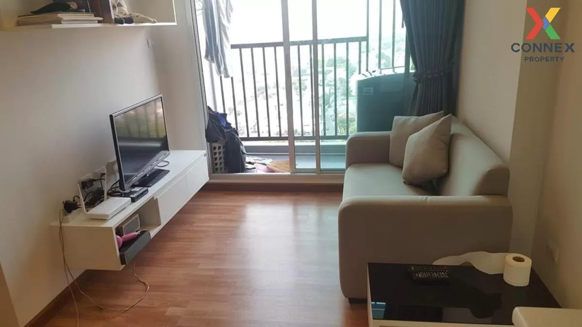 ขายคอนโด  เดอะ ทรัสต์ คอนโด งามวงศ์วาน MRT-ศูนย์ราชการนนทบุรี ตลา ขายคอนโด  เดอะ ทรัสต์ คอนโด งามวงศ์วาน MRT-ศูนย์ราชการนนทบุรี ตลา 1