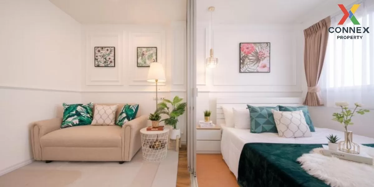 ขายคอนโด  ลุมพินี คอนโดทาวน์ นิด้า - เสรีไทย 2 คลองกุ่ม เขต บึงกุ 1