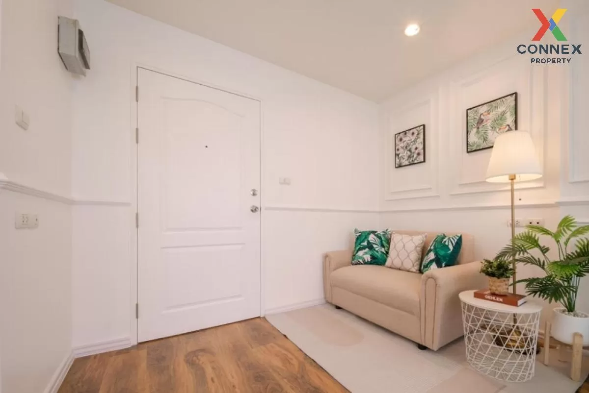 ขายคอนโด  ลุมพินี คอนโดทาวน์ นิด้า - เสรีไทย 2 คลองกุ่ม เขต บึงกุ 2