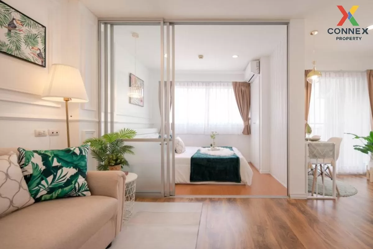 ขายคอนโด  ลุมพินี คอนโดทาวน์ นิด้า - เสรีไทย 2 คลองกุ่ม เขต บึงกุ 4