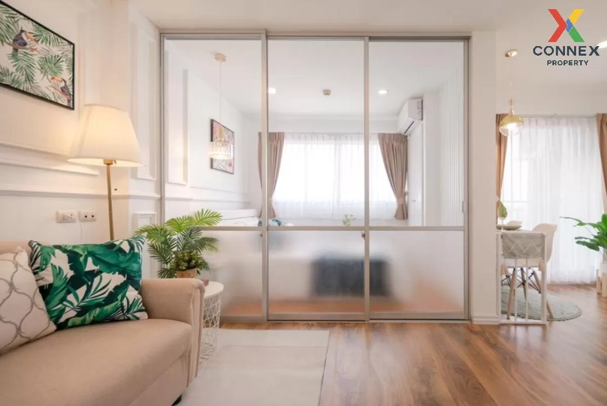 ขายคอนโด  ลุมพินี คอนโดทาวน์ นิด้า - เสรีไทย 2 คลองกุ่ม เขต บึงกุ