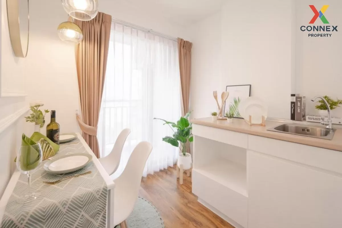 ขายคอนโด  ลุมพินี คอนโดทาวน์ นิด้า - เสรีไทย 2 คลองกุ่ม เขต บึงกุ