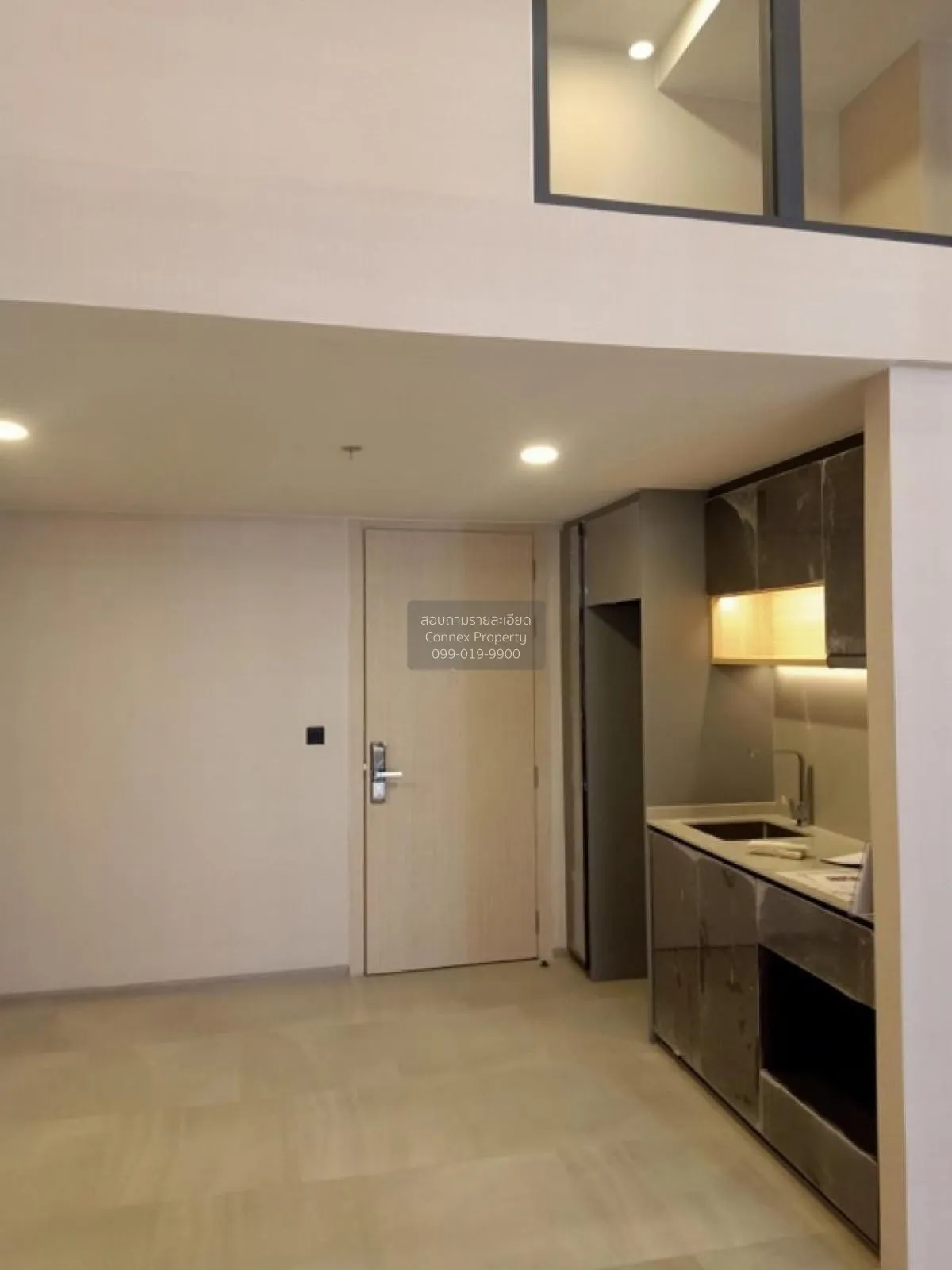 ขายคอนโด  คูเปอร์ สยาม BTS-สนามกีฬาแห่งชาติ รองเมือง เขต ปทุมวัน 