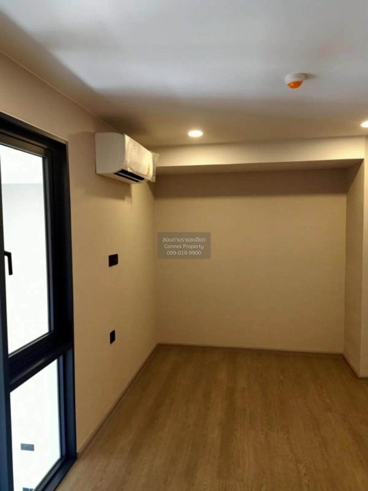 ขายคอนโด  คูเปอร์ สยาม BTS-สนามกีฬาแห่งชาติ รองเมือง เขต ปทุมวัน 