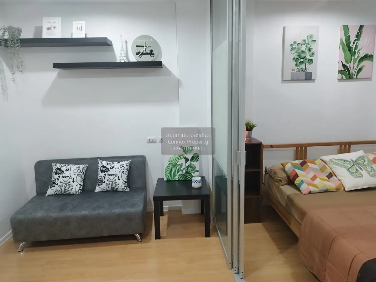 ขายคอนโด  ลุมพินี วิลล์ อ่อนนุช 46 สวนหลวง เขต สวนหลวง กรุงเทพ CX 1