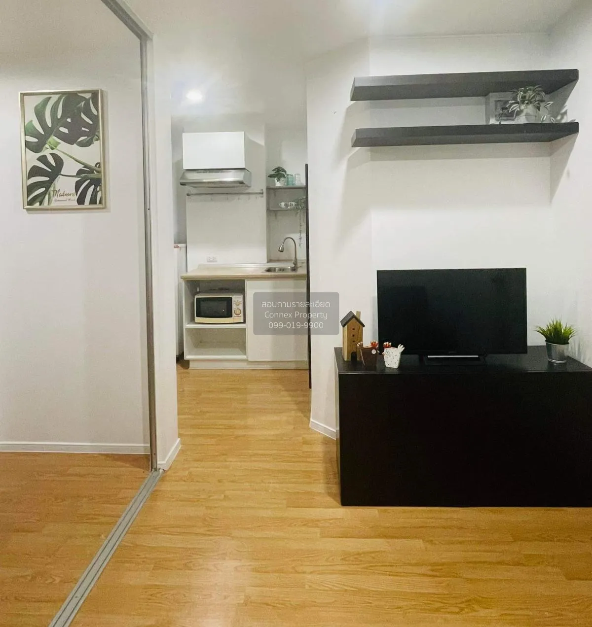 ขายคอนโด  ลุมพินี วิลล์ อ่อนนุช 46 สวนหลวง เขต สวนหลวง กรุงเทพ CX 3