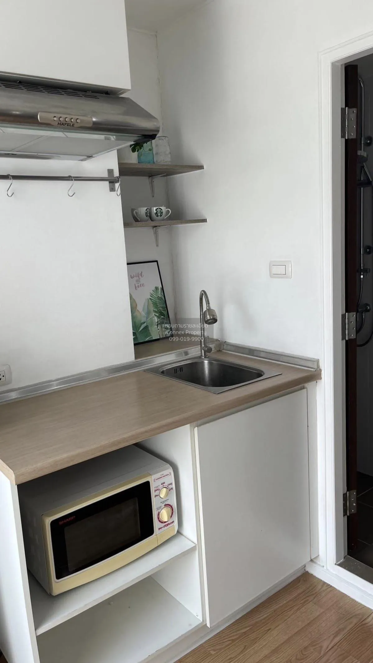 ขายคอนโด  ลุมพินี วิลล์ อ่อนนุช 46 สวนหลวง เขต สวนหลวง กรุงเทพ CX