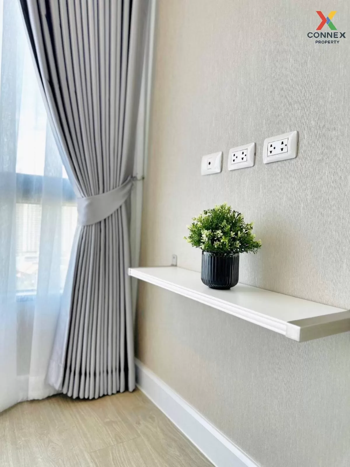 FOR RENT condo , Metro Sky Prachachuen , MRT-Bang Son , Wong Sawa