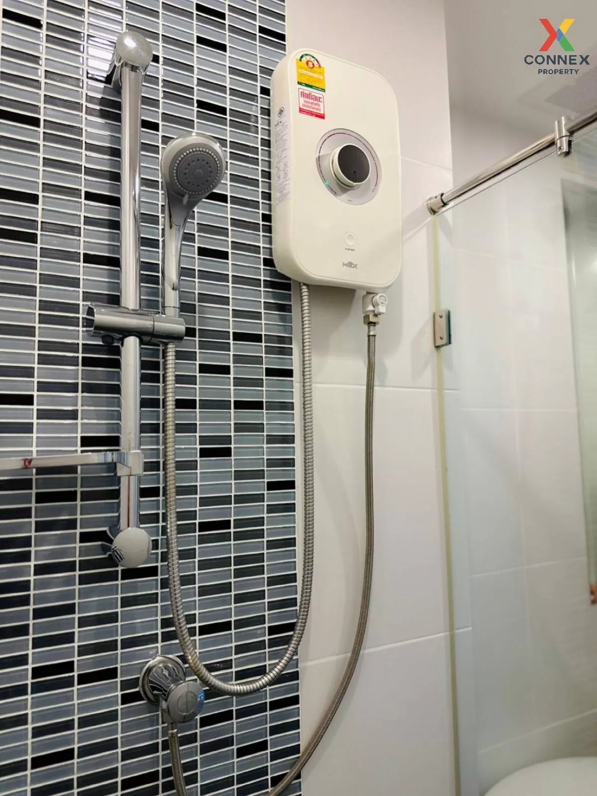 FOR RENT condo , Metro Sky Prachachuen , MRT-Bang Son , Wong Sawa