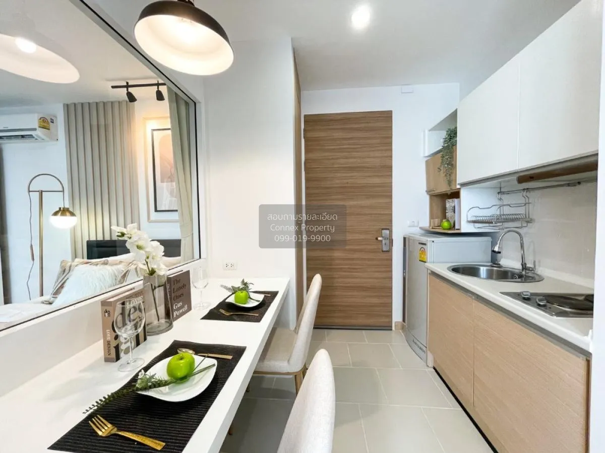 ขายคอนโด  แอปเปิ้ล คอนโด สุขุมวิท-แบริ่ง สำโรงเหนือ เมืองสมุทรปรา