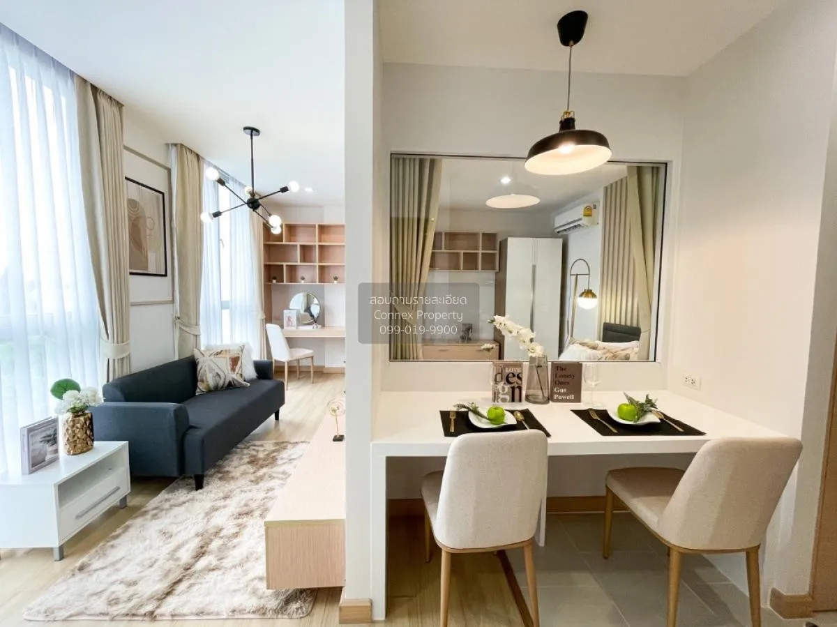 ขายคอนโด  แอปเปิ้ล คอนโด สุขุมวิท-แบริ่ง สำโรงเหนือ เมืองสมุทรปรา 4