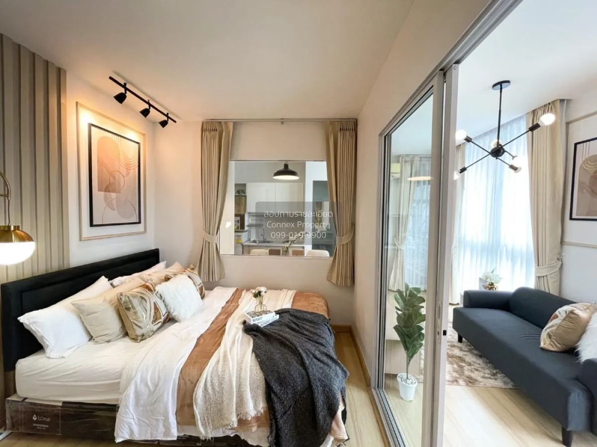 ขายคอนโด  แอปเปิ้ล คอนโด สุขุมวิท-แบริ่ง สำโรงเหนือ เมืองสมุทรปรา