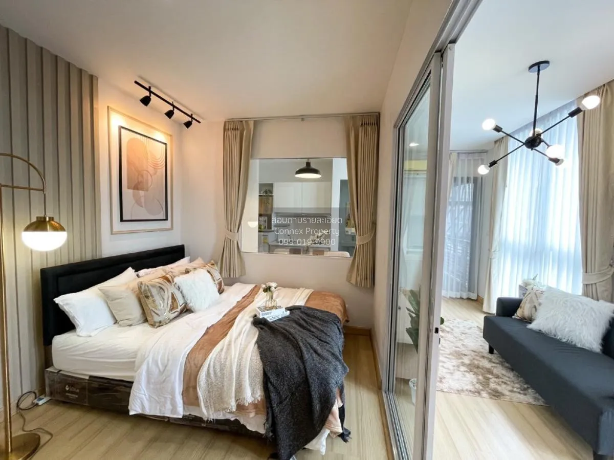 ขายคอนโด  แอปเปิ้ล คอนโด สุขุมวิท-แบริ่ง สำโรงเหนือ เมืองสมุทรปรา