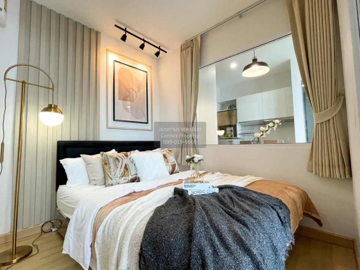 ขายคอนโด  แอปเปิ้ล คอนโด สุขุมวิท-แบริ่ง สำโรงเหนือ เมืองสมุทรปรา