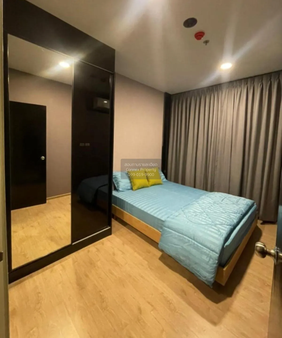 FOR RENT condo , Chewathai Kaset-Nawamin , Sena Nikhom , Chatucha 2