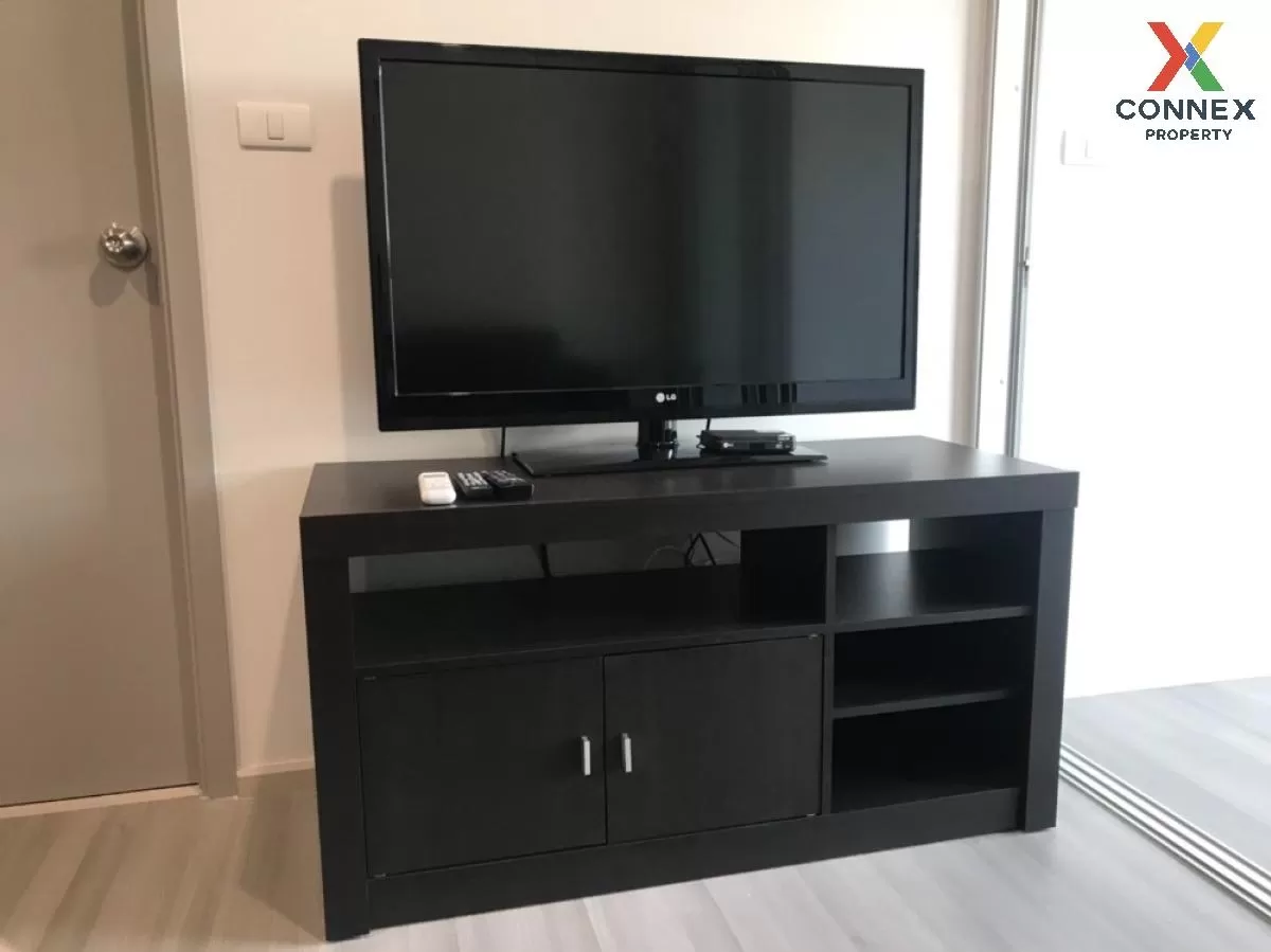 FOR RENT condo , The Parkland Charan - Pinklao , MRT-Bang Yi Khon 3