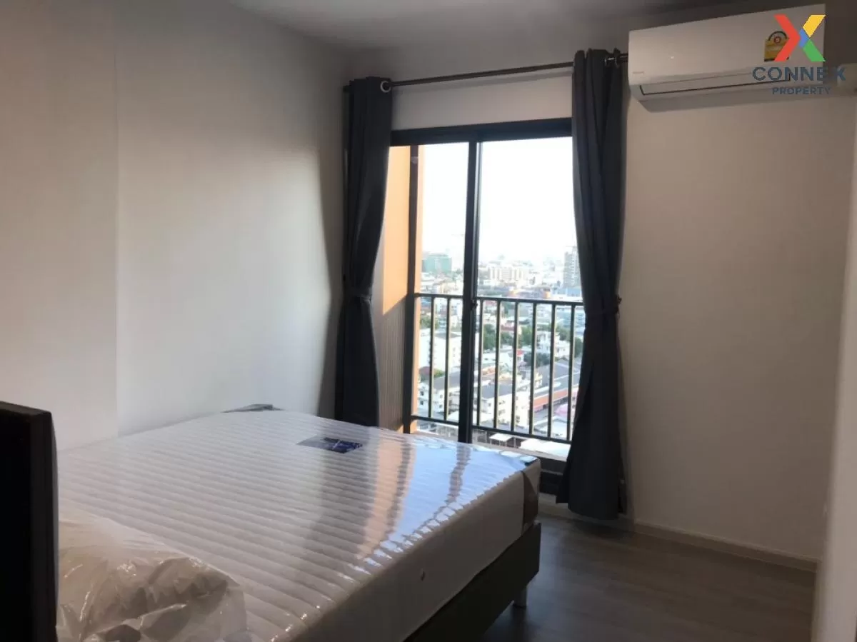 FOR RENT condo , The Parkland Charan - Pinklao , MRT-Bang Yi Khon