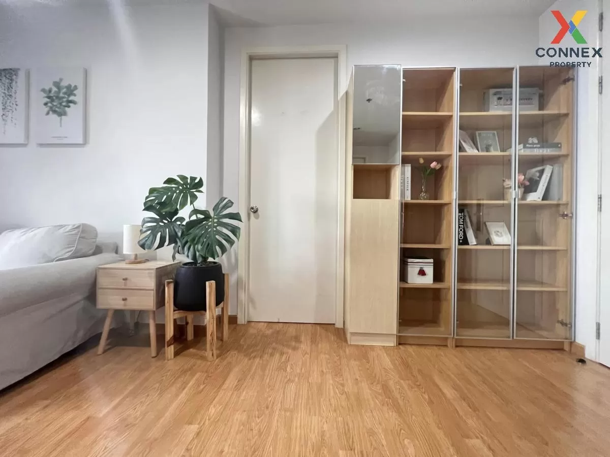 FOR RENT condo , The Parkland Ratchada - Wongsawang , MRT-Wong Sa 4