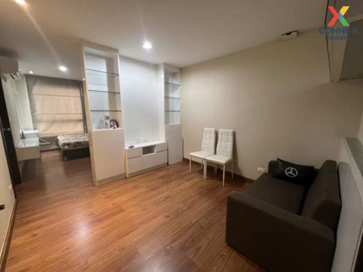 เช่าคอนโด  ไดมอนด์ รัชดา ซิตี้ พลัส MRT-ห้วยขวาง ห้วยขวาง เขต ห้ว 1