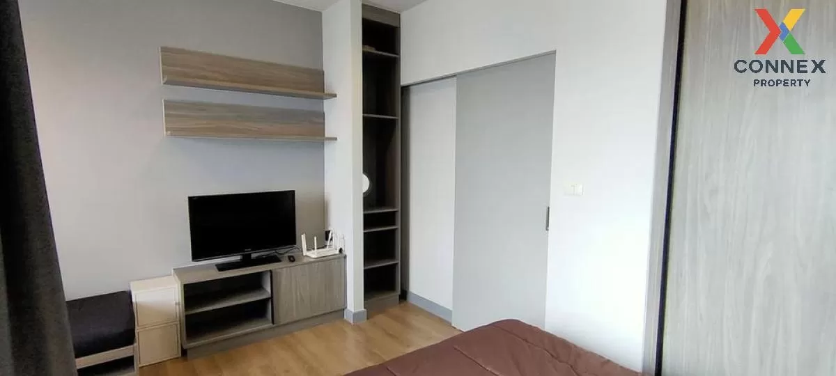 เช่าคอนโด  แชปเตอร์ วัน มิดทาวน์ ลาดพร้าว24 BTS-ห้าแยกลาดพร้าว จอ 3