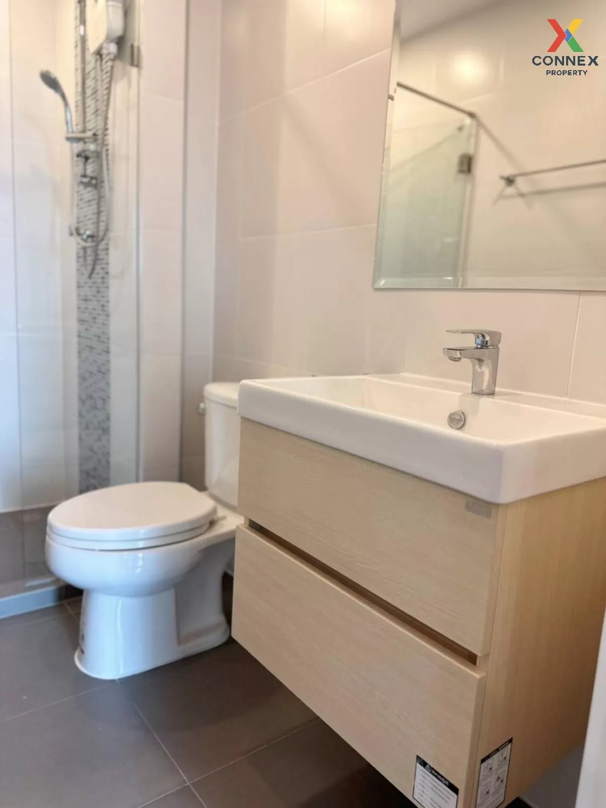FOR RENT condo , Metro Sky Prachachuen , MRT-Bang Son , Wong Sawa