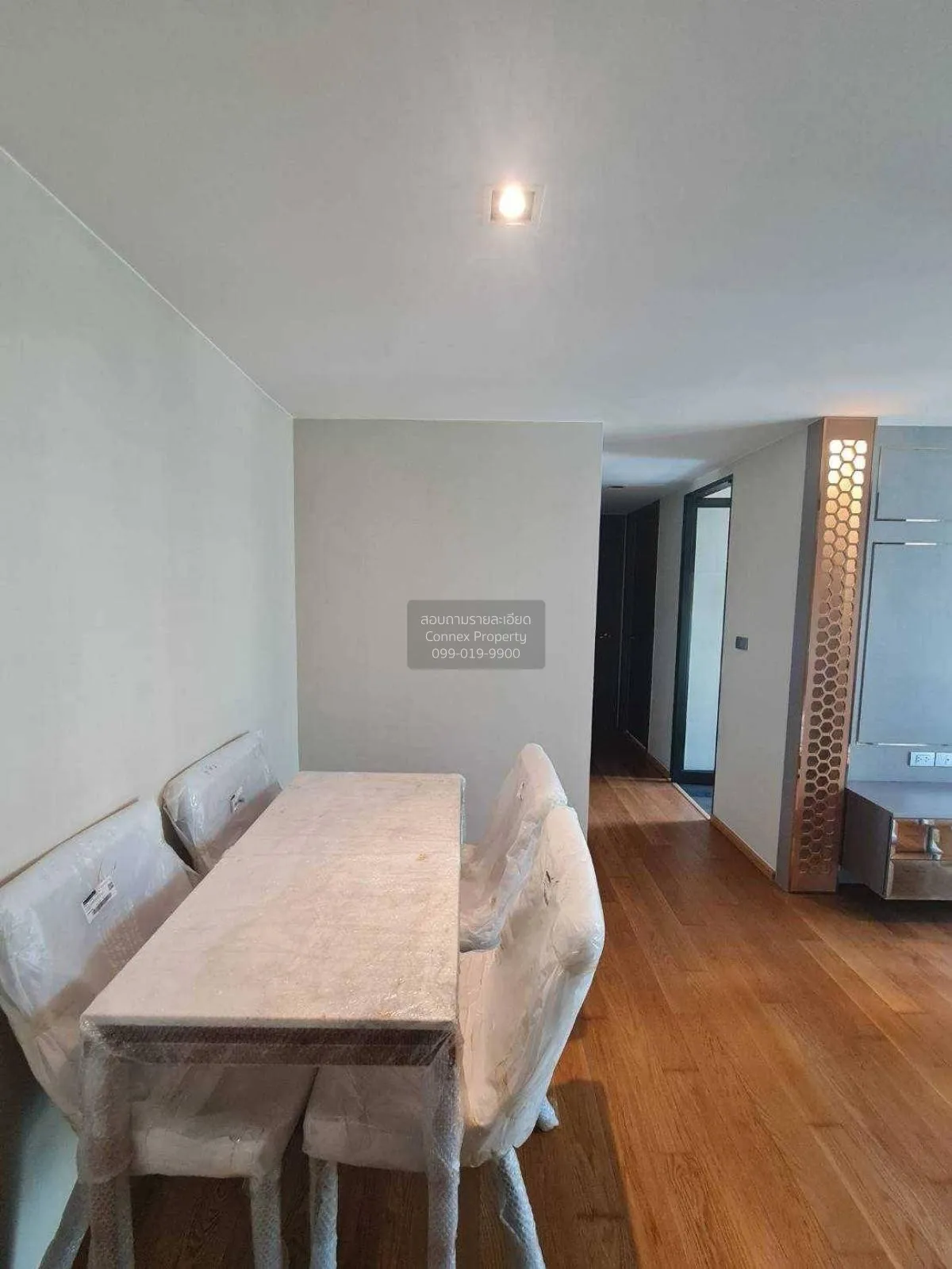 FOR SALE condo , Altitude Samyan - Silom , MRT-Sam Yan , Si Phray