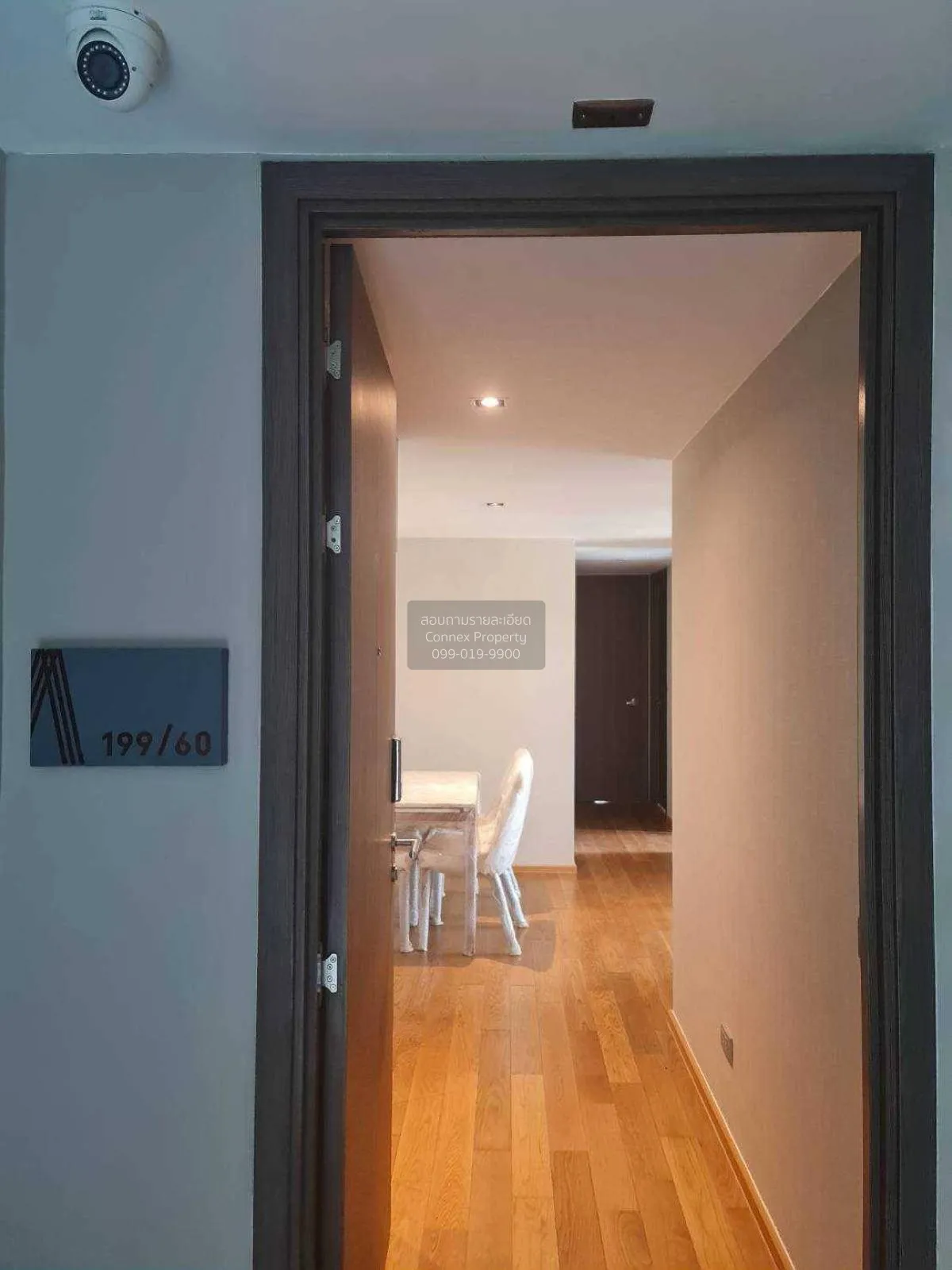 FOR SALE condo , Altitude Samyan - Silom , MRT-Sam Yan , Si Phray